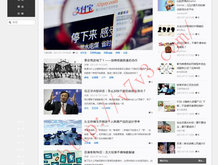 中国彩吧论坛首页图谜总汇
